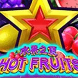 Hot Fruit