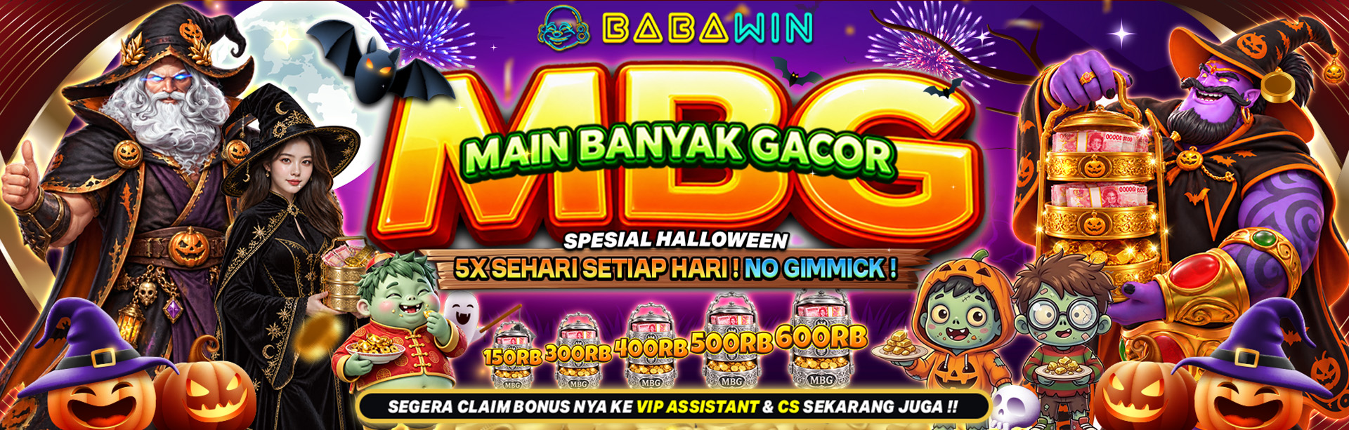 SEPTEMBER MBG